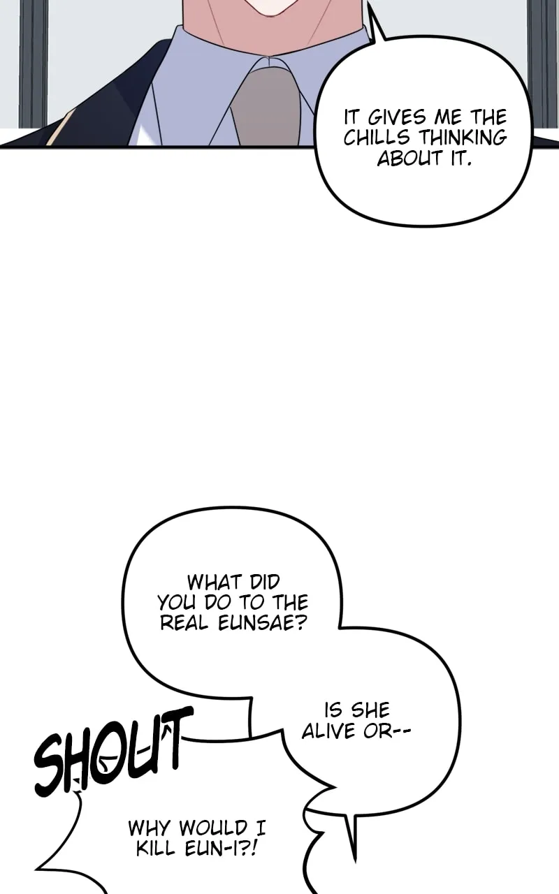Read From the Shaking World chapter 9 image 31 on Lezhin