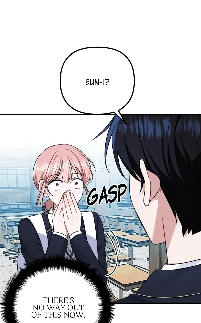 Read From the Shaking World chapter 9 image 33 on Lezhin