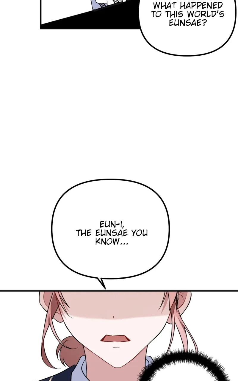 Read From the Shaking World chapter 9 image 42 on Lezhin