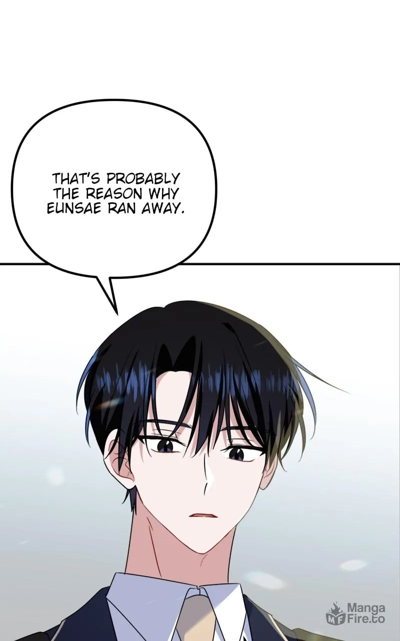 Read From the Shaking World chapter 9 image 62 on Lezhin