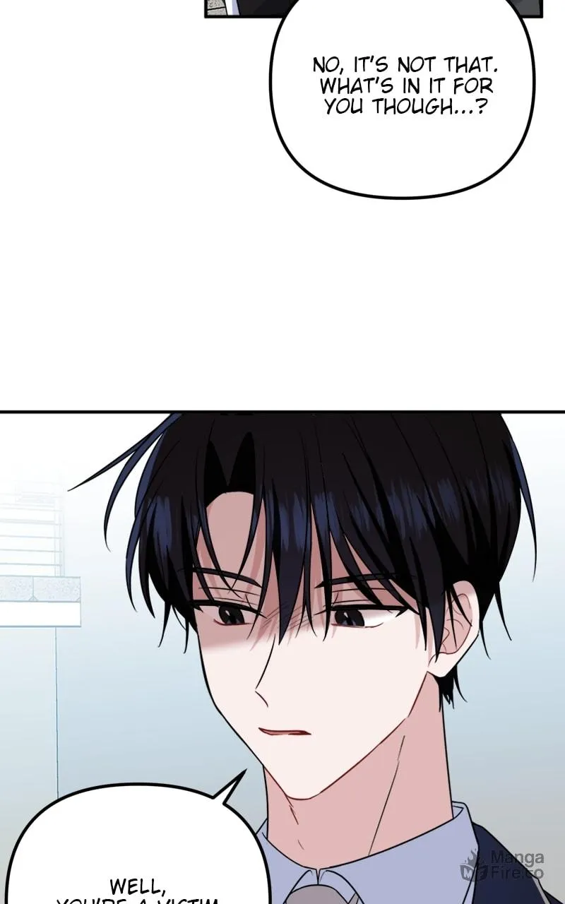 Read From the Shaking World chapter 9 image 65 on Lezhin