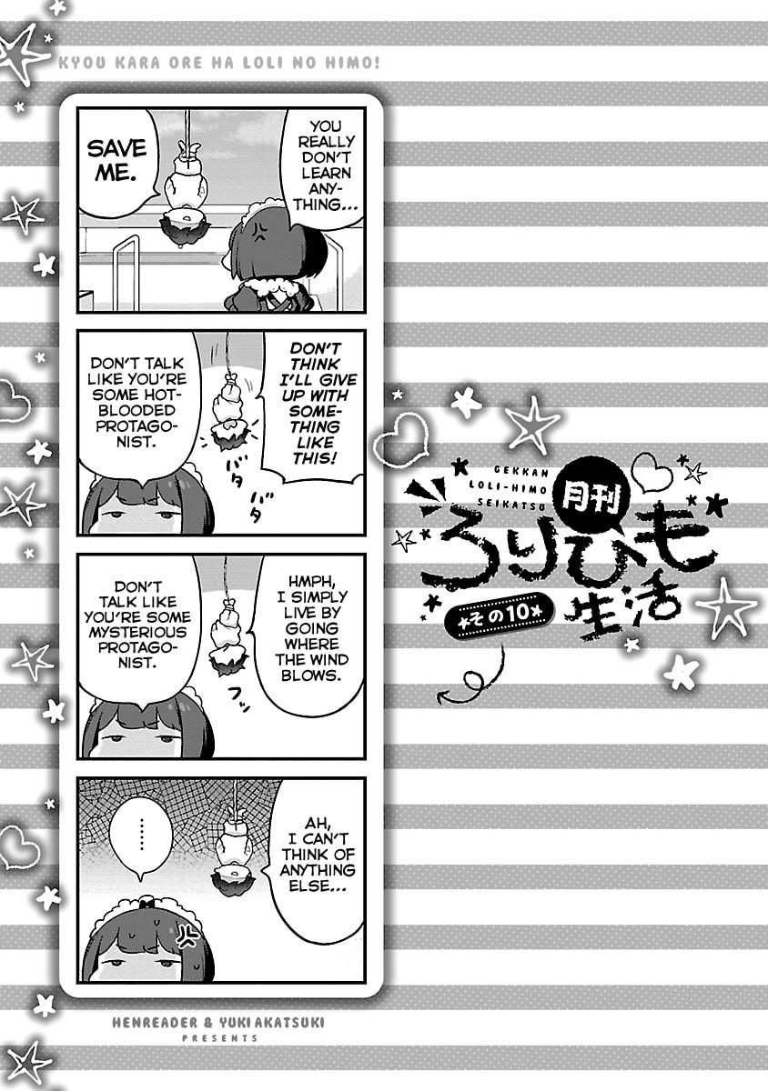 From Today on, I'm Mooching off a Loli! Chapter 10.1 page 1 - 
