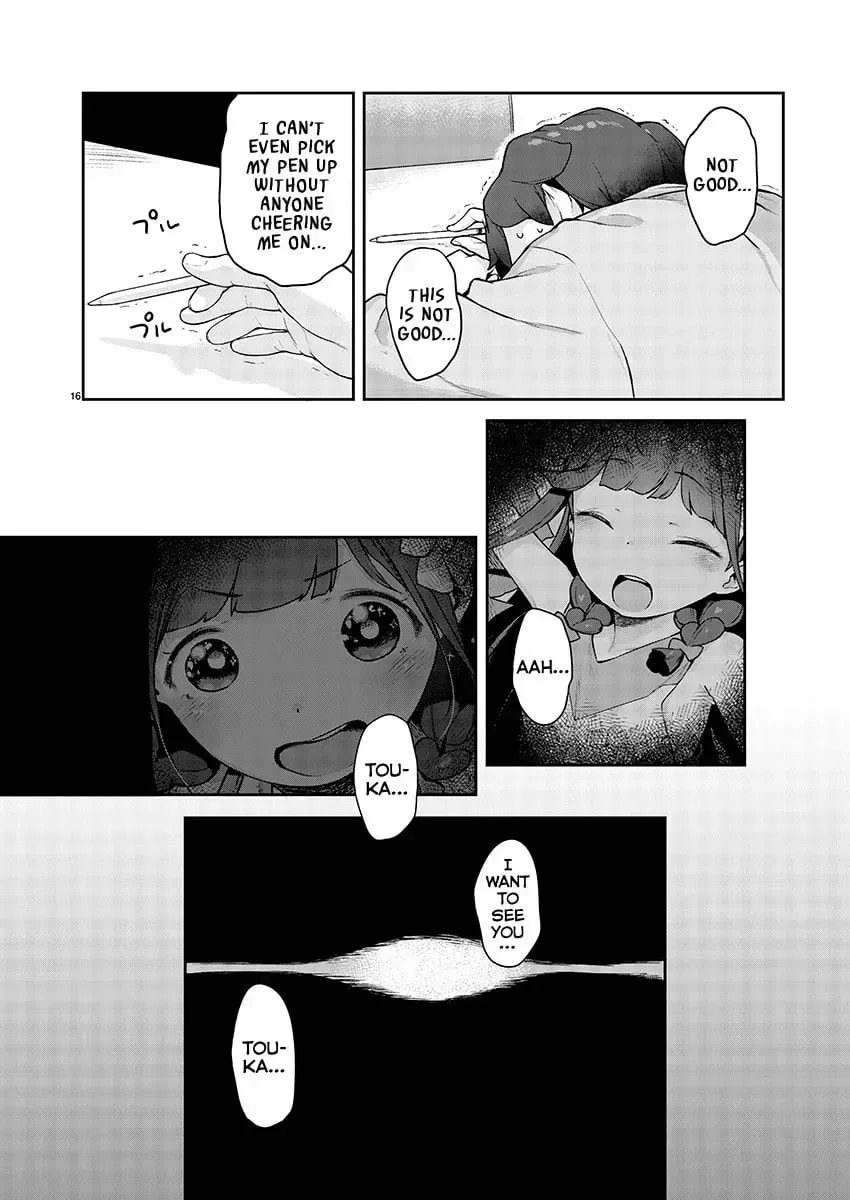 From Today on, I'm Mooching off a Loli! Chapter 10.4 page 16 - 