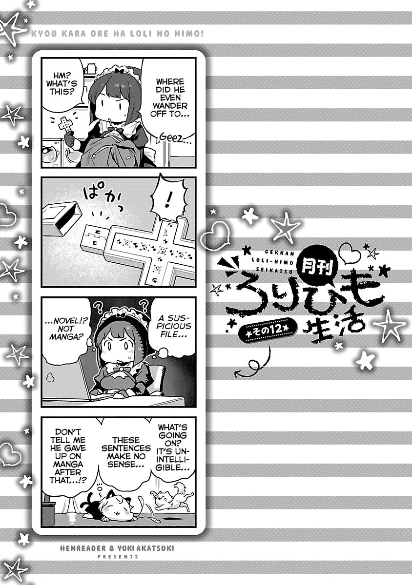 From Today on, I'm Mooching off a Loli! Chapter 11.2 page 25 - 