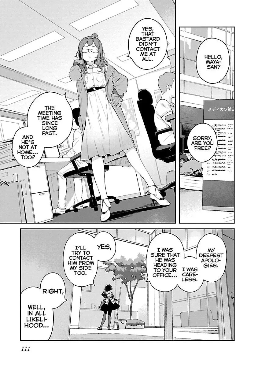 From Today on, I'm Mooching off a Loli! Chapter 11.4 page 1 - 