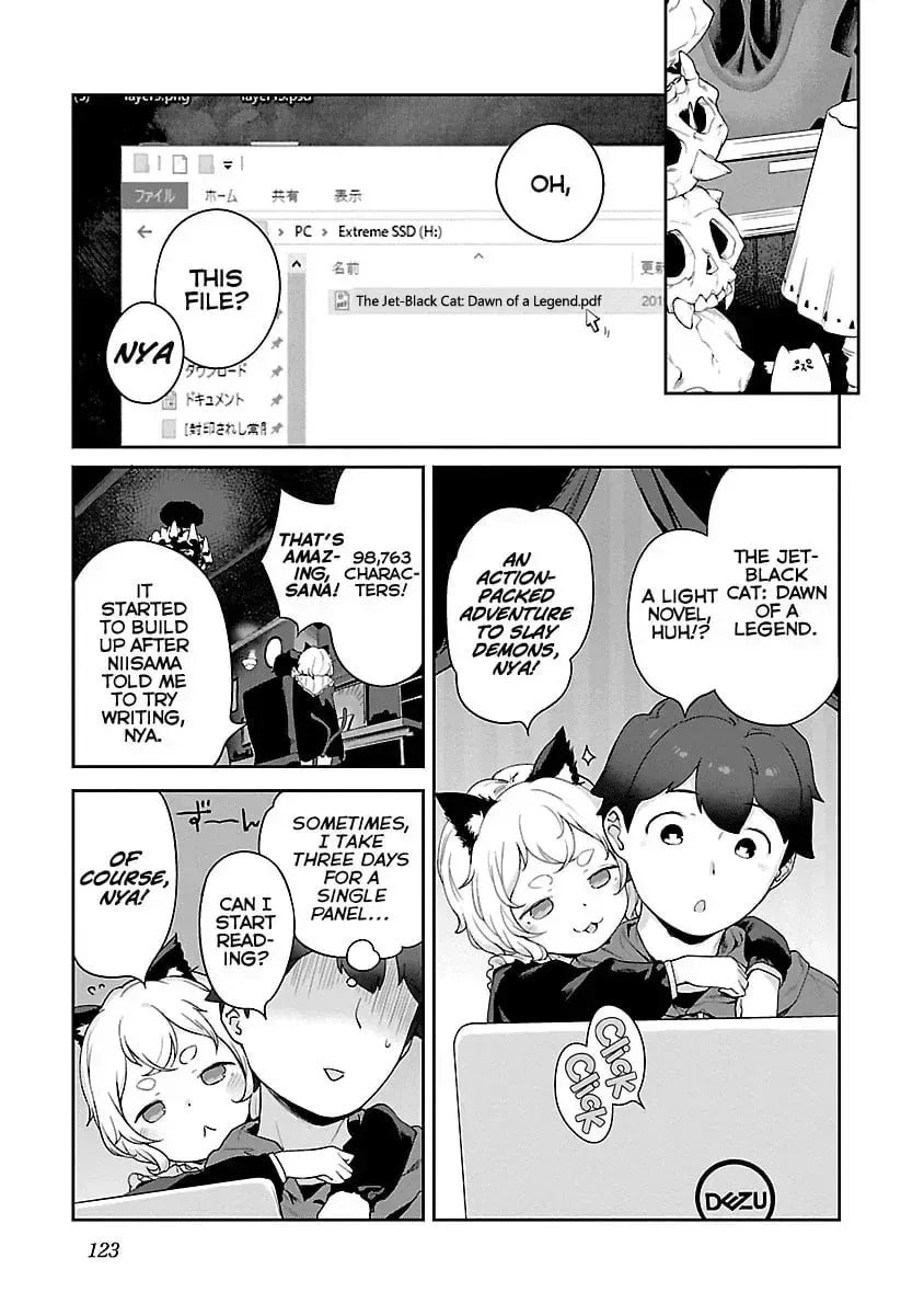 From Today on, I'm Mooching off a Loli! Chapter 11.4 page 13 - 