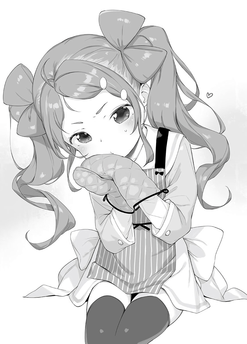 From Today on, I'm Mooching off a Loli! Chapter 12.5 page 7 - 