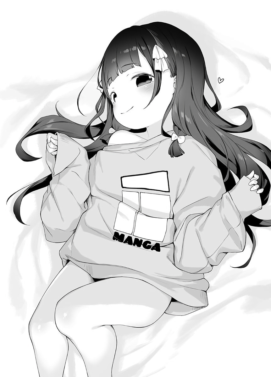 From Today on, I'm Mooching off a Loli! Chapter 12.5 page 9 - 