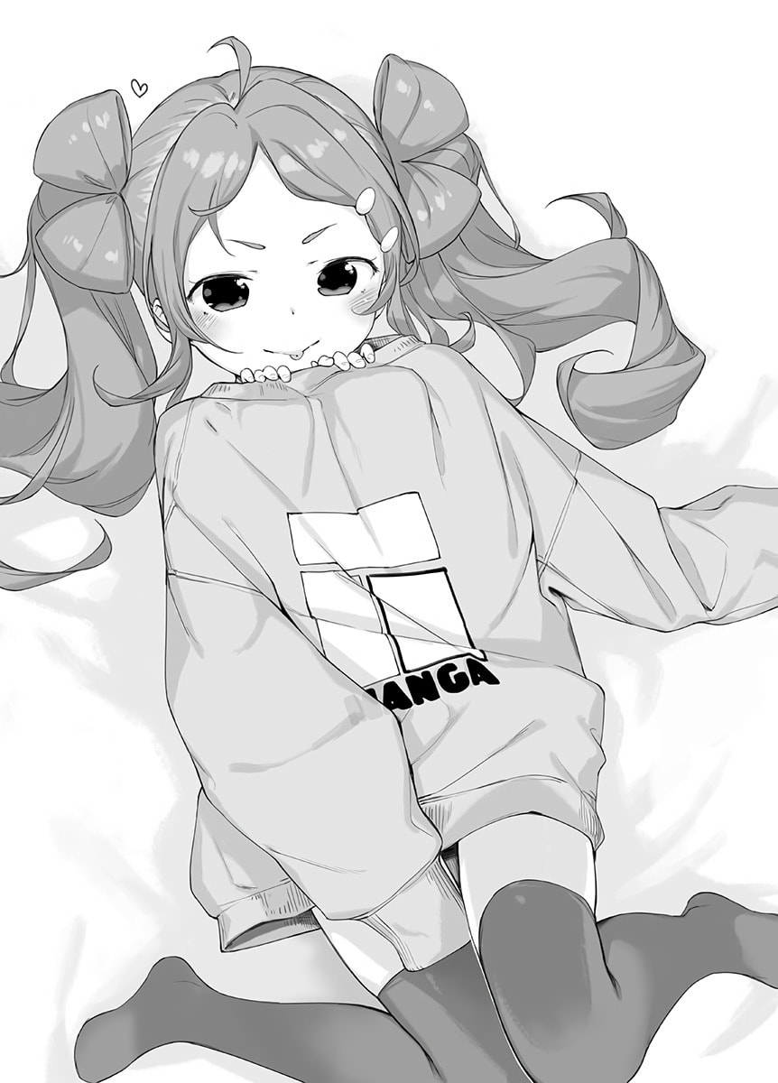 From Today on, I'm Mooching off a Loli! Chapter 12.5 page 10 - 