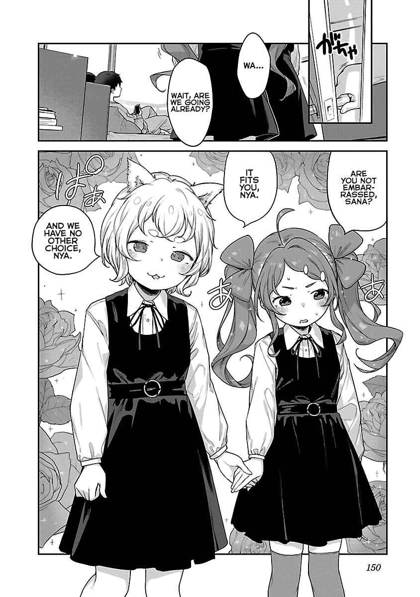 From Today on, I'm Mooching off a Loli! Chapter 12 page 14 - 