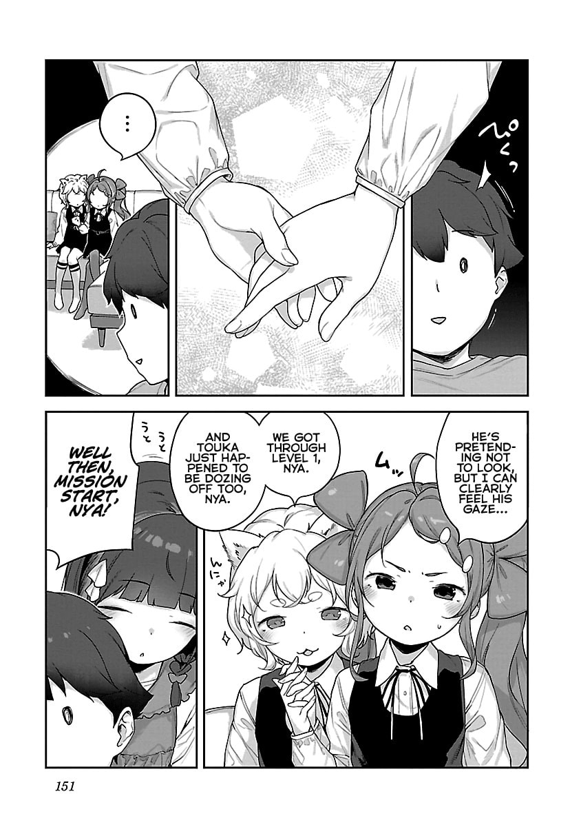 From Today on, I'm Mooching off a Loli! Chapter 12 page 15 - 