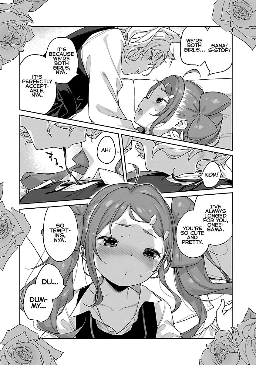 From Today on, I'm Mooching off a Loli! Chapter 12 page 17 - 