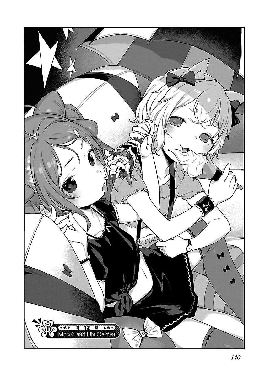 From Today on, I'm Mooching off a Loli! Chapter 12 page 4 - 