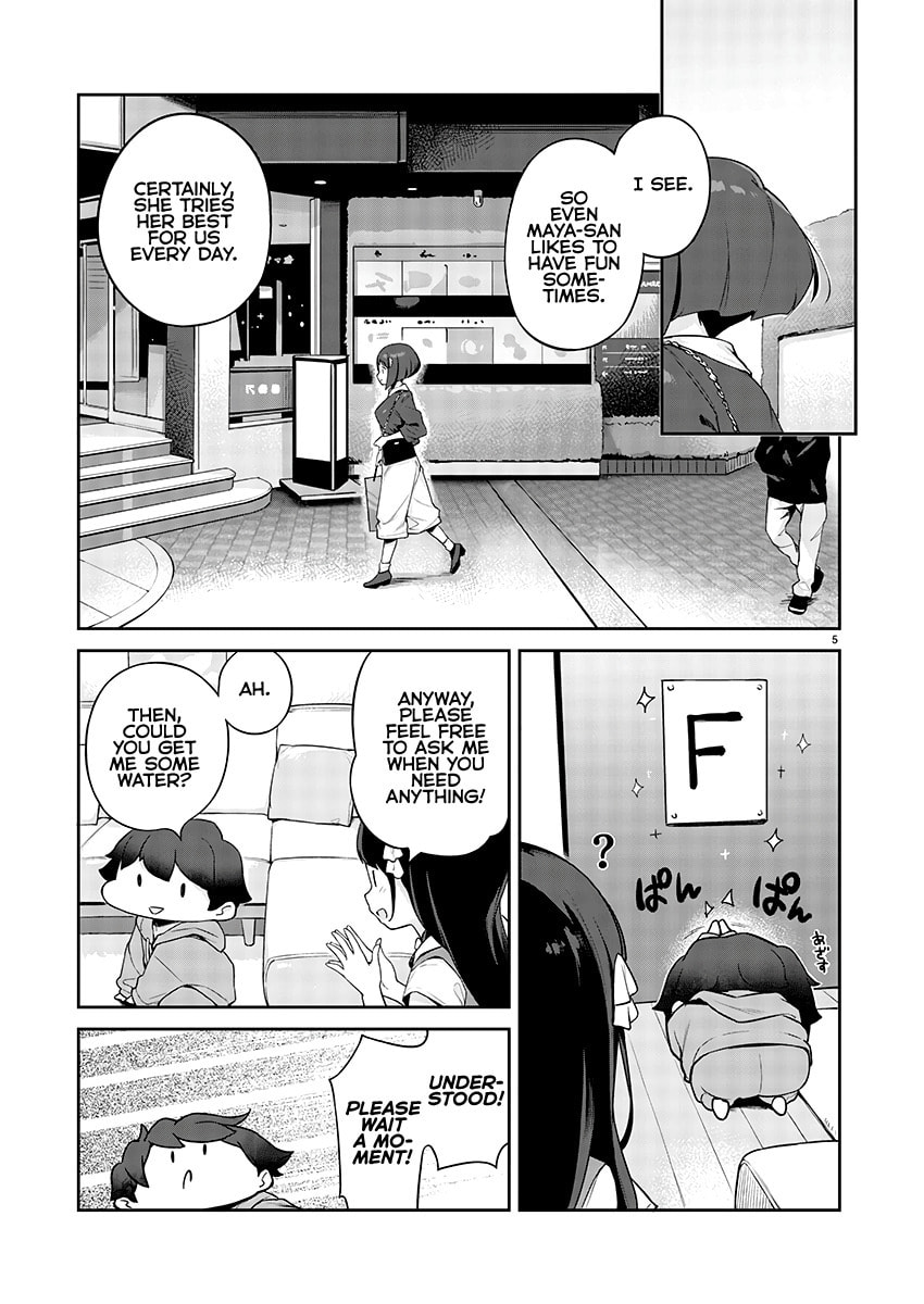 From Today on, I'm Mooching off a Loli! Chapter 13 page 6 - 