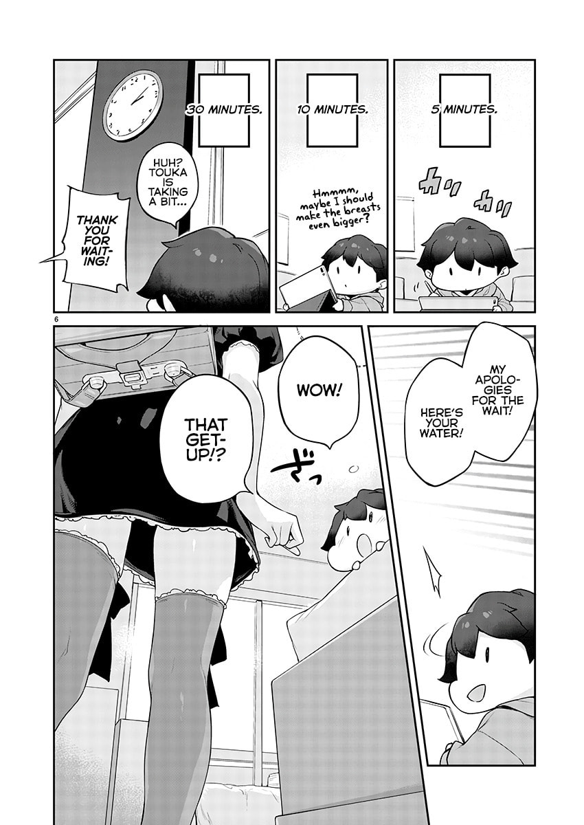 From Today on, I'm Mooching off a Loli! Chapter 13 page 7 - 