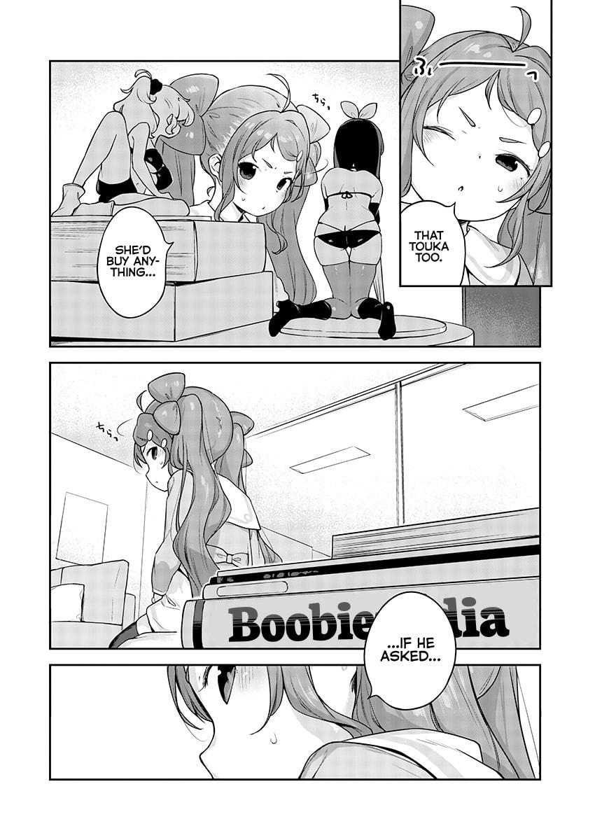 From Today on, I'm Mooching off a Loli! Chapter 14 page 17 - 