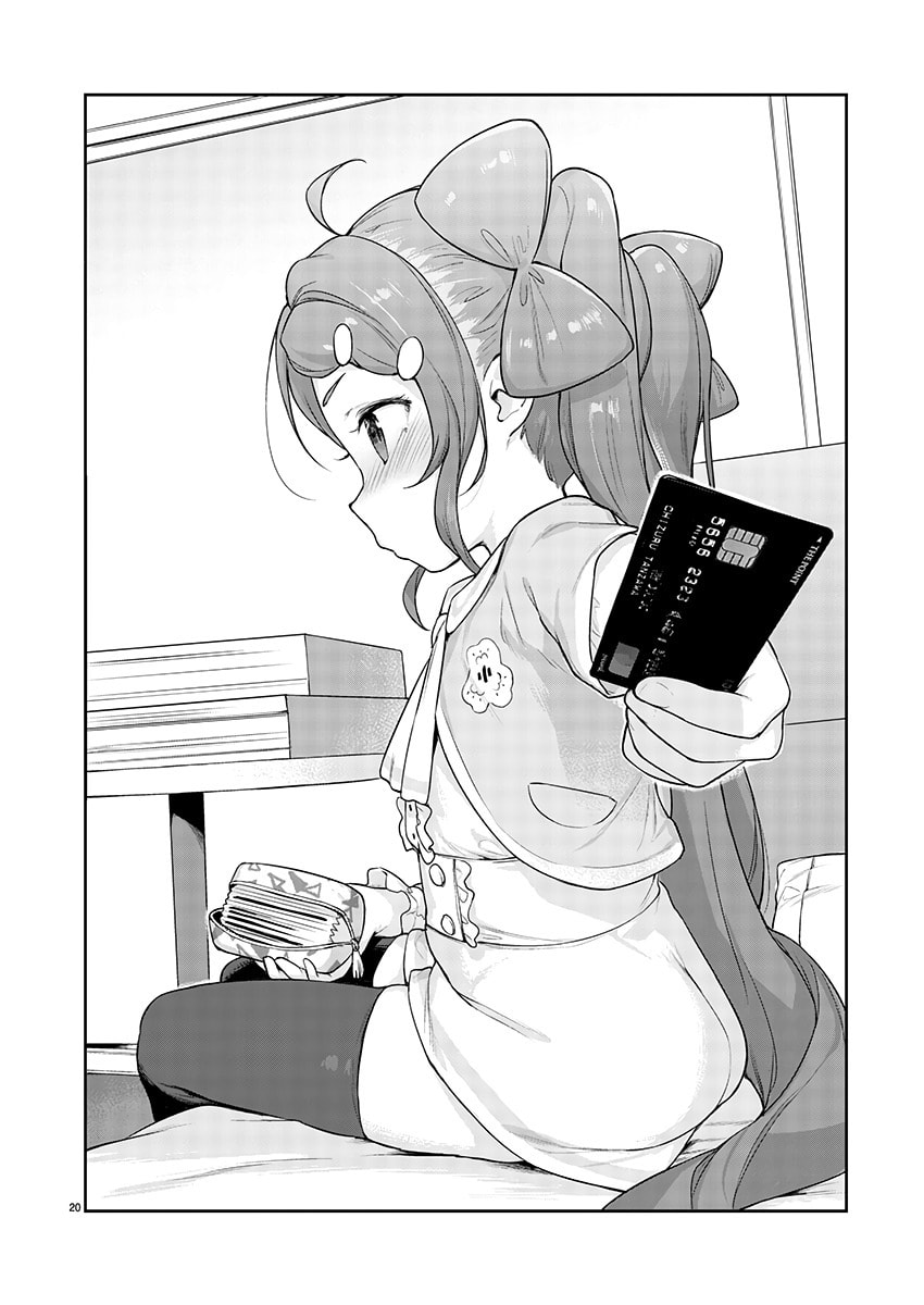 From Today on, I'm Mooching off a Loli! Chapter 14 page 20 - 