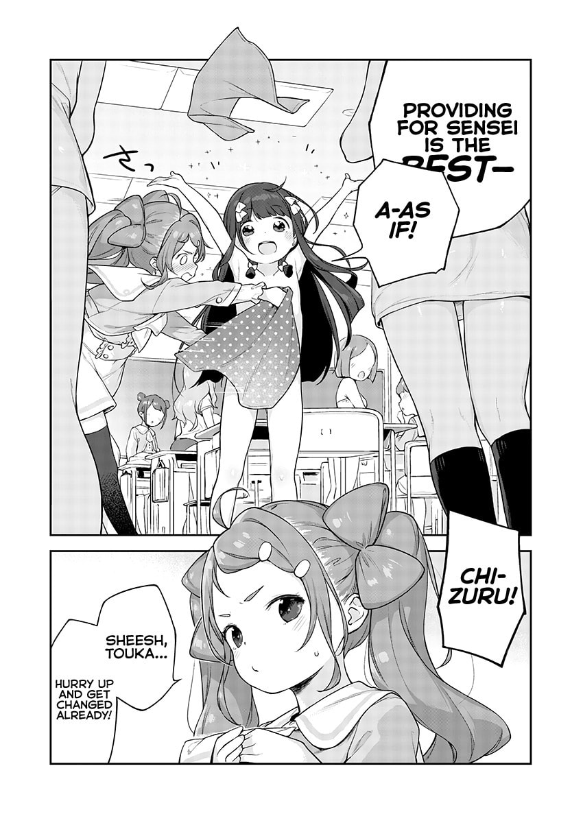 From Today on, I'm Mooching off a Loli! Chapter 14 page 3 - 