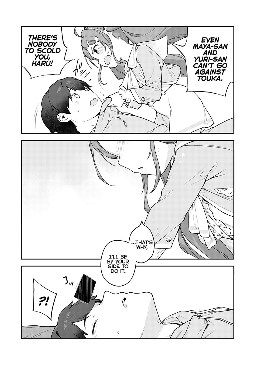 From Today on, I'm Mooching off a Loli! Chapter 14 page 23 - 