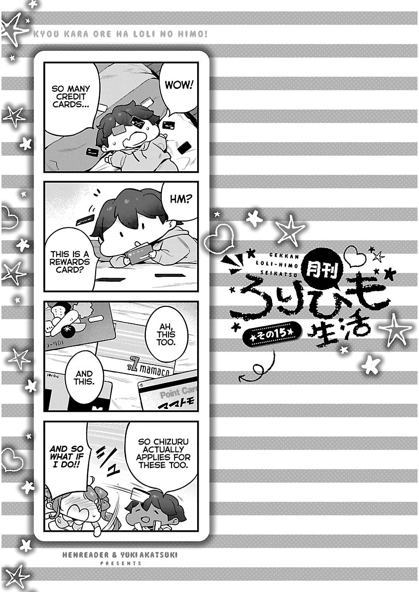 From Today on, I'm Mooching off a Loli! Chapter 14 page 25 - 