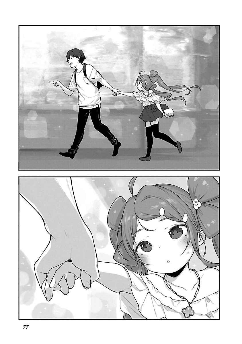 From Today on, I'm Mooching off a Loli! Chapter 15 page 19 - 