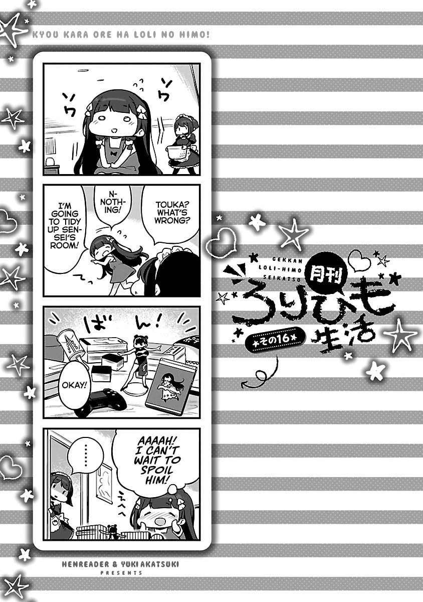 From Today on, I'm Mooching off a Loli! Chapter 15 page 25 - 
