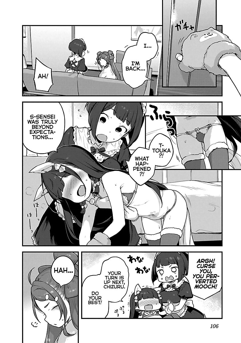 From Today on, I'm Mooching off a Loli! Chapter 16 page 22 - 