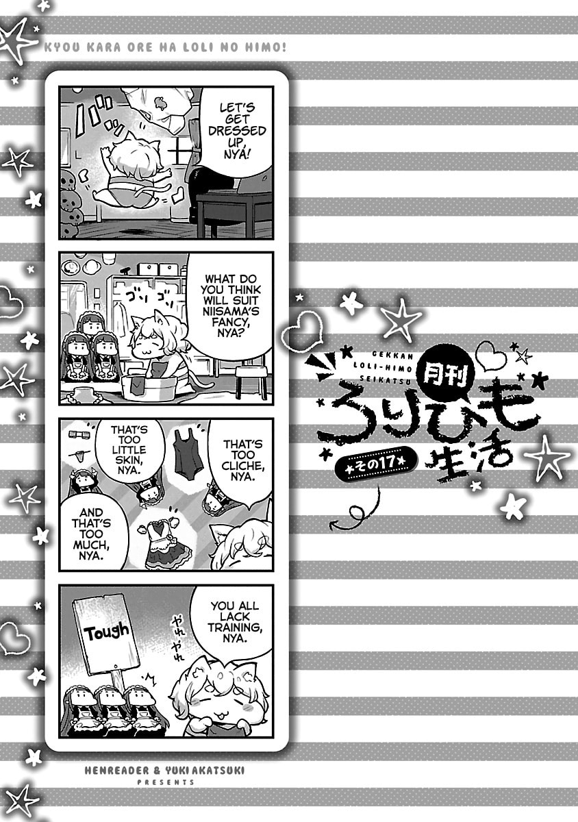 From Today on, I'm Mooching off a Loli! Chapter 16 page 25 - 