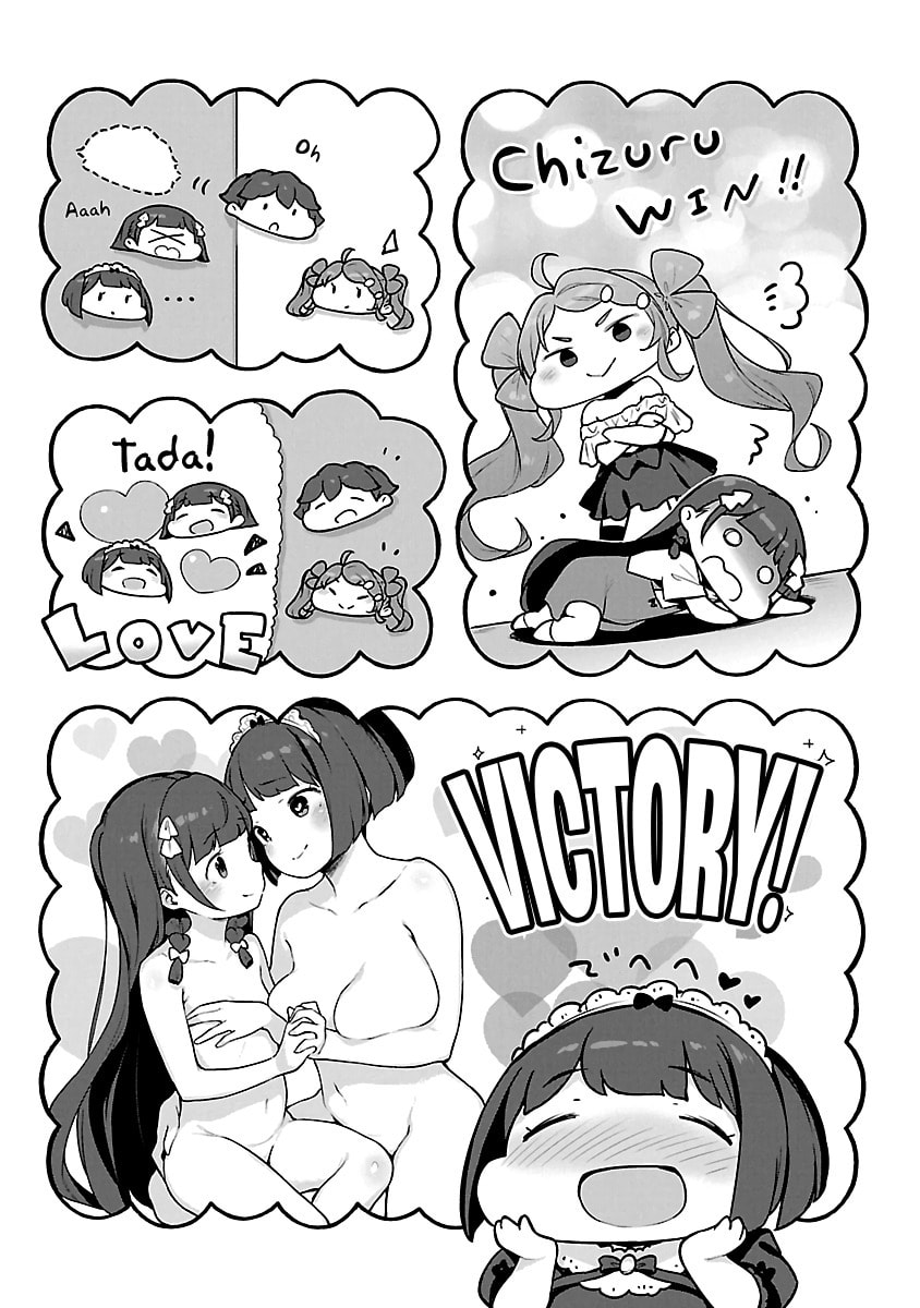 From Today on, I'm Mooching off a Loli! Chapter 16 page 7 - 