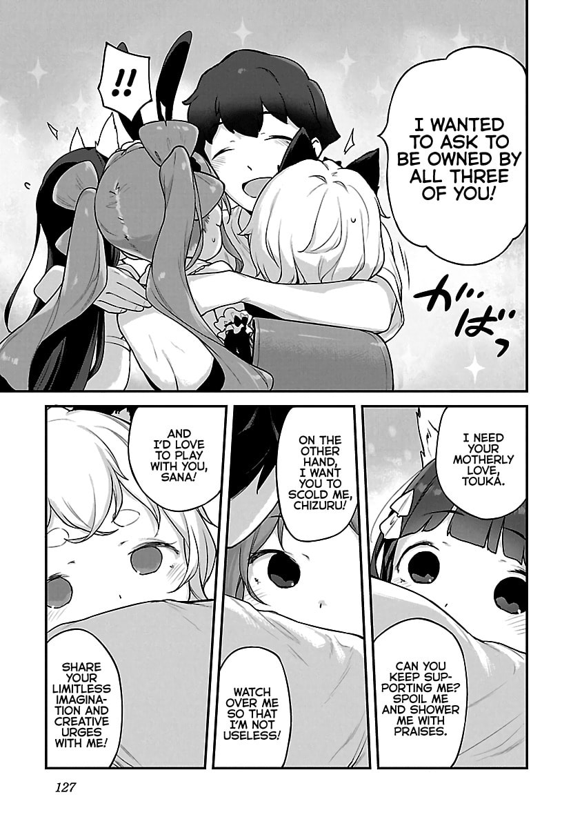 From Today on, I'm Mooching off a Loli! Chapter 17 page 17 - 