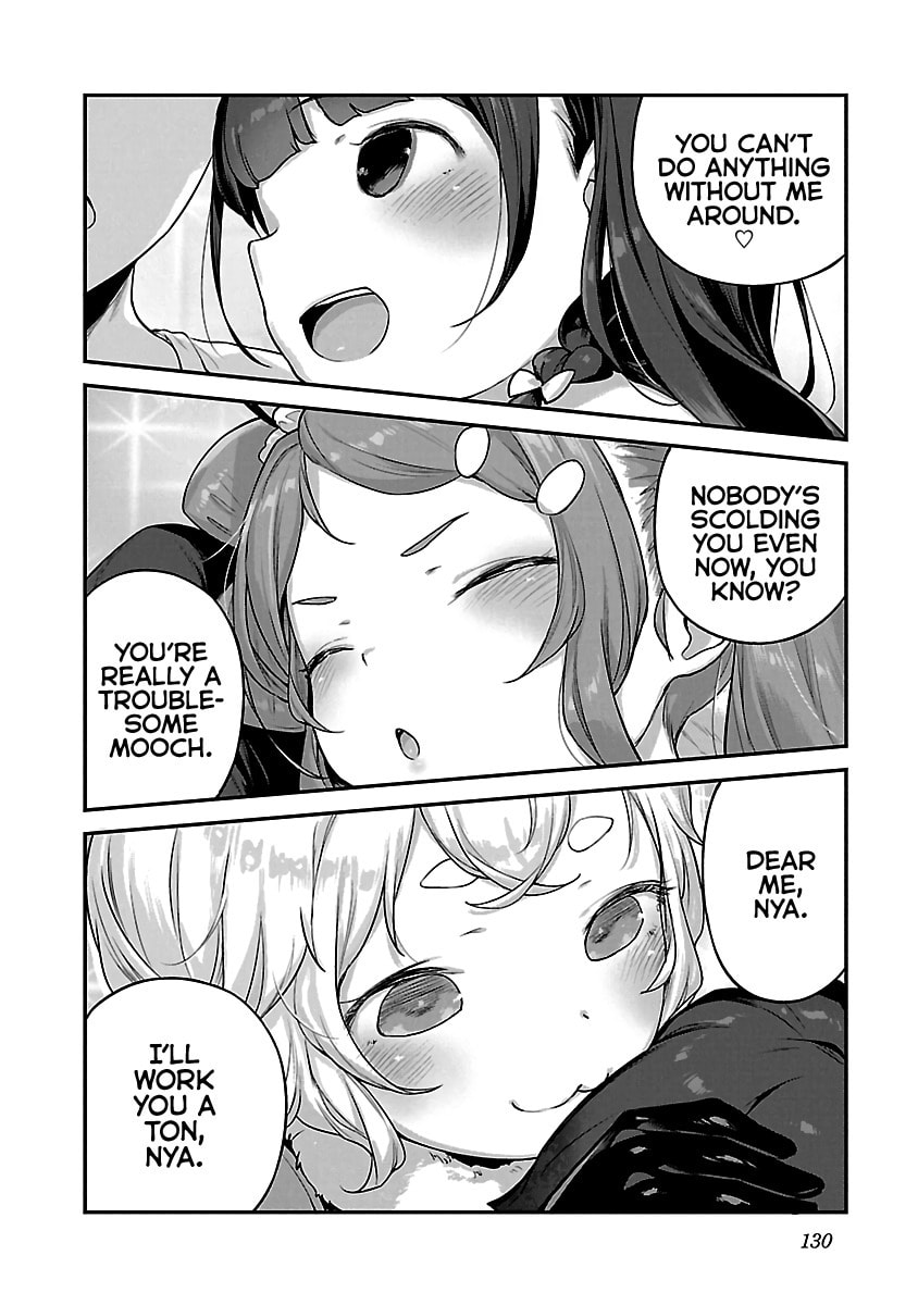 From Today on, I'm Mooching off a Loli! Chapter 17 page 20 - 