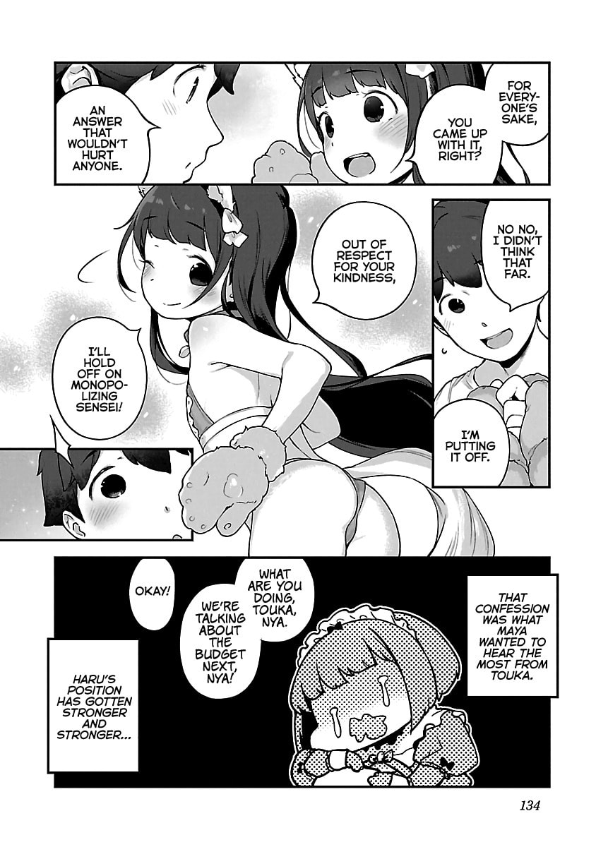 From Today on, I'm Mooching off a Loli! Chapter 17 page 24 - 