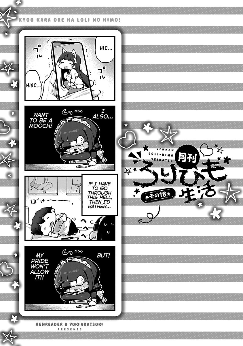 From Today on, I'm Mooching off a Loli! Chapter 17 page 25 - 