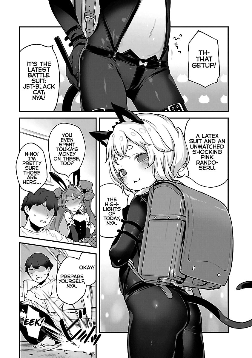 From Today on, I'm Mooching off a Loli! Chapter 17 page 9 - 