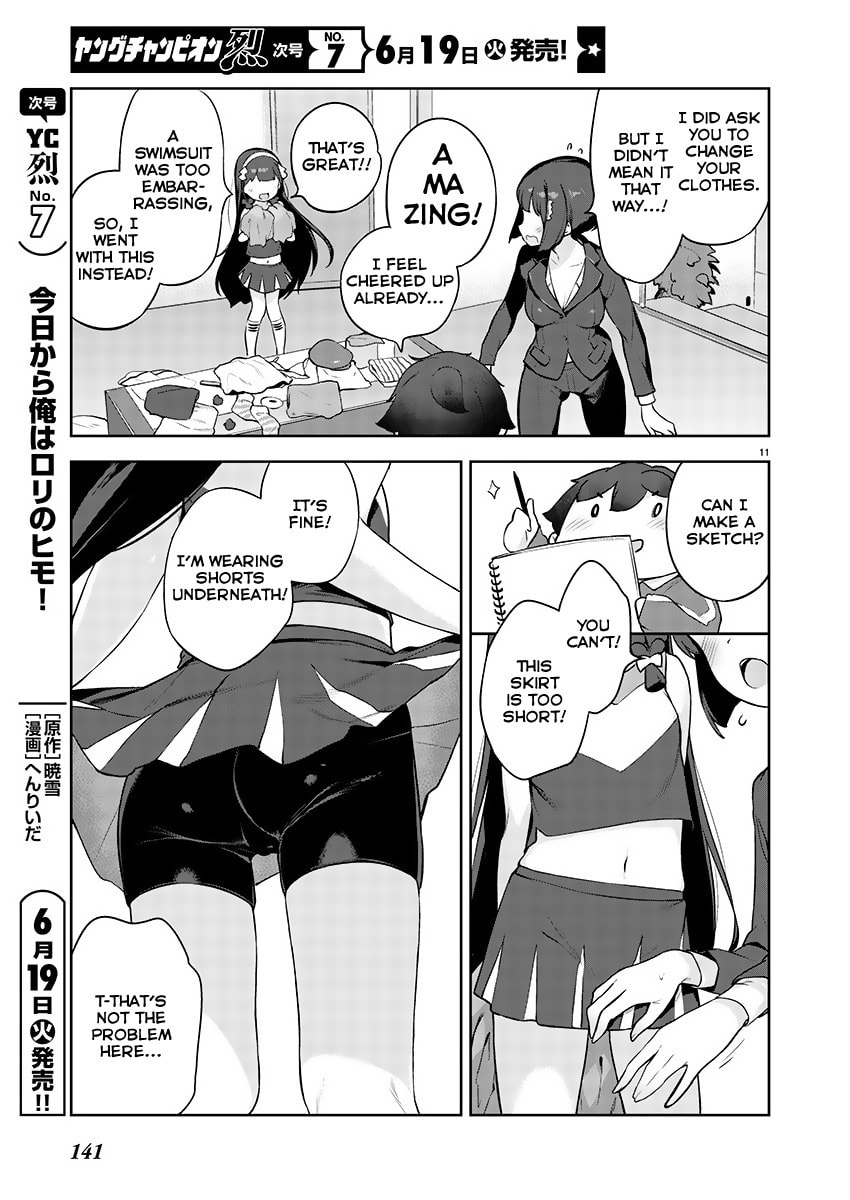 From Today on, I'm Mooching off a Loli! Chapter 2 page 11 - 
