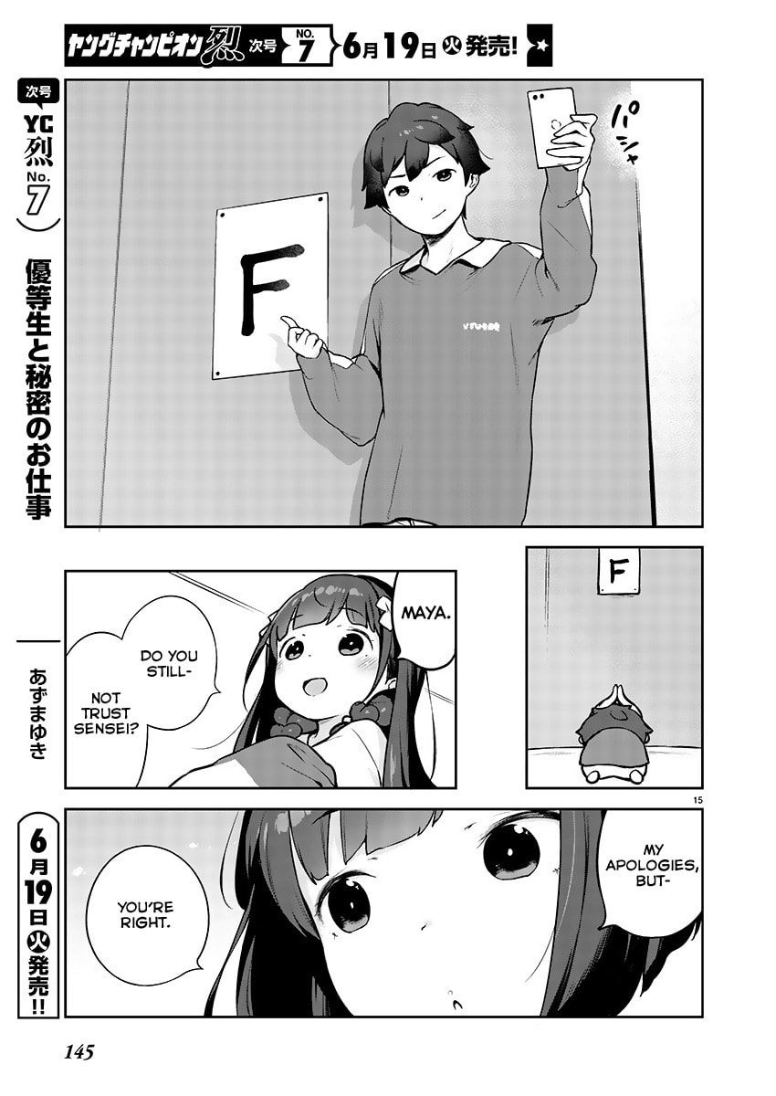 From Today on, I'm Mooching off a Loli! Chapter 2 page 15 - 