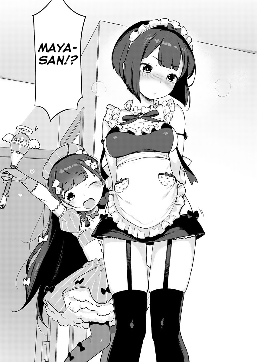From Today on, I'm Mooching off a Loli! Chapter 2 page 19 - 