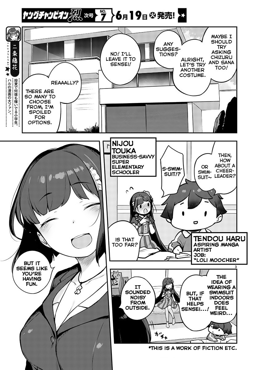 From Today on, I'm Mooching off a Loli! Chapter 2 page 3 - 