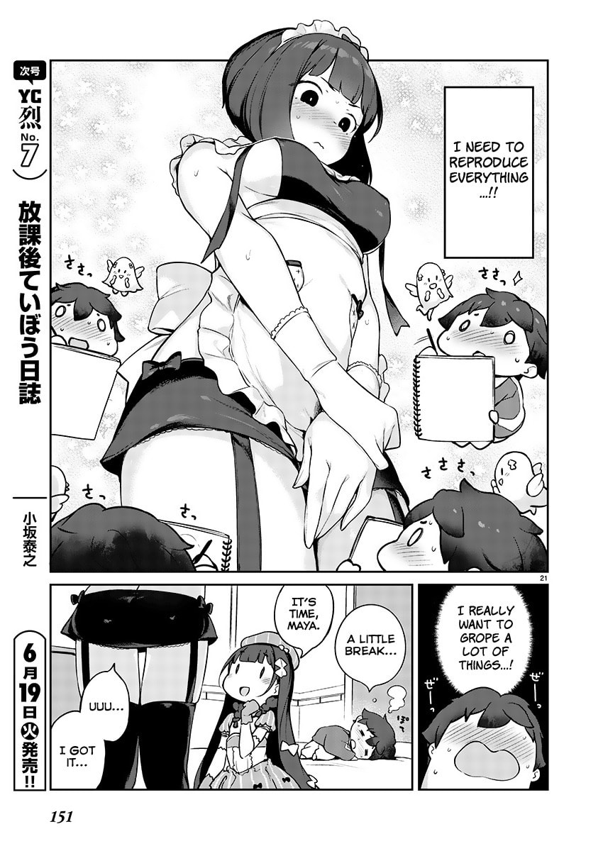 From Today on, I'm Mooching off a Loli! Chapter 2 page 21 - 