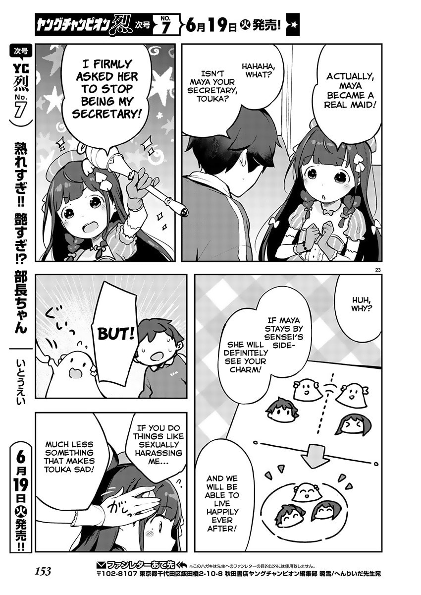From Today on, I'm Mooching off a Loli! Chapter 2 page 23 - 