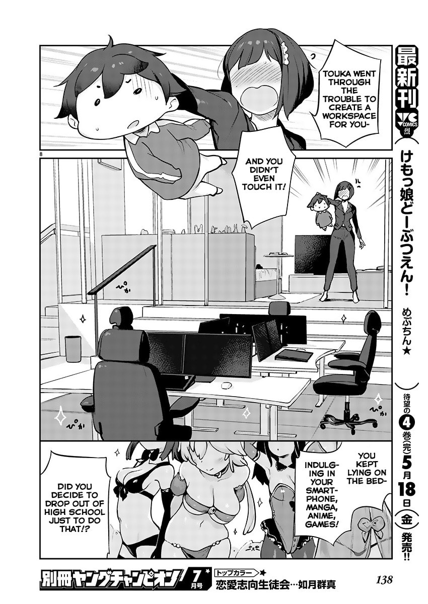 From Today on, I'm Mooching off a Loli! Chapter 2 page 8 - 