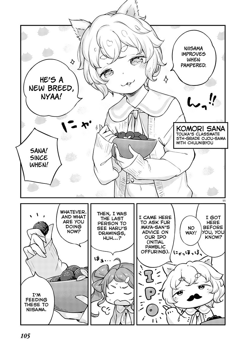 From Today on, I'm Mooching off a Loli! Chapter 3 page 11 - 