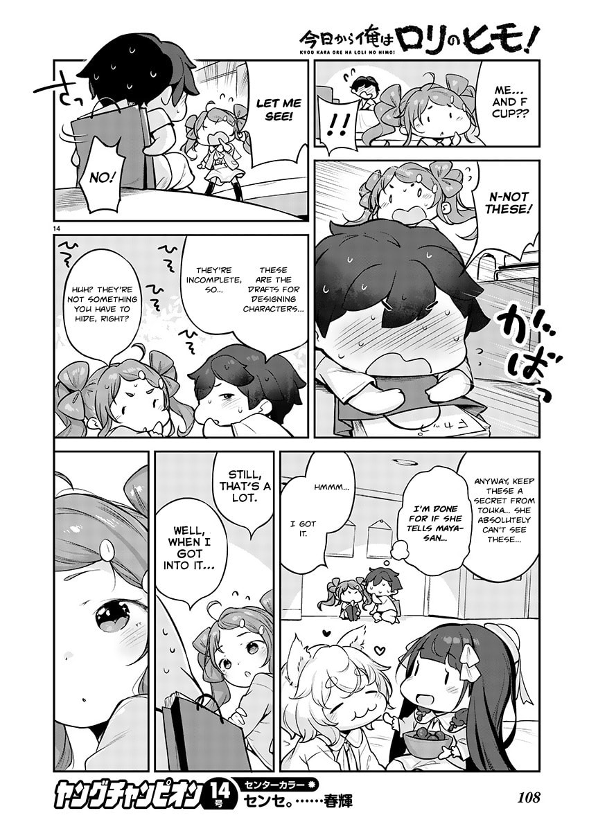 From Today on, I'm Mooching off a Loli! Chapter 3 page 14 - 