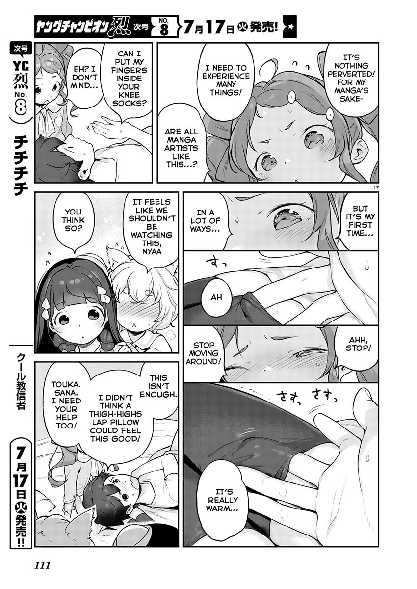 From Today on, I'm Mooching off a Loli! Chapter 3 page 17 - 