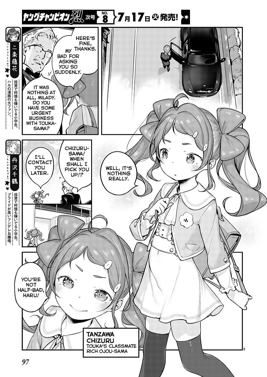 From Today on, I'm Mooching off a Loli! Chapter 3 page 3 - 