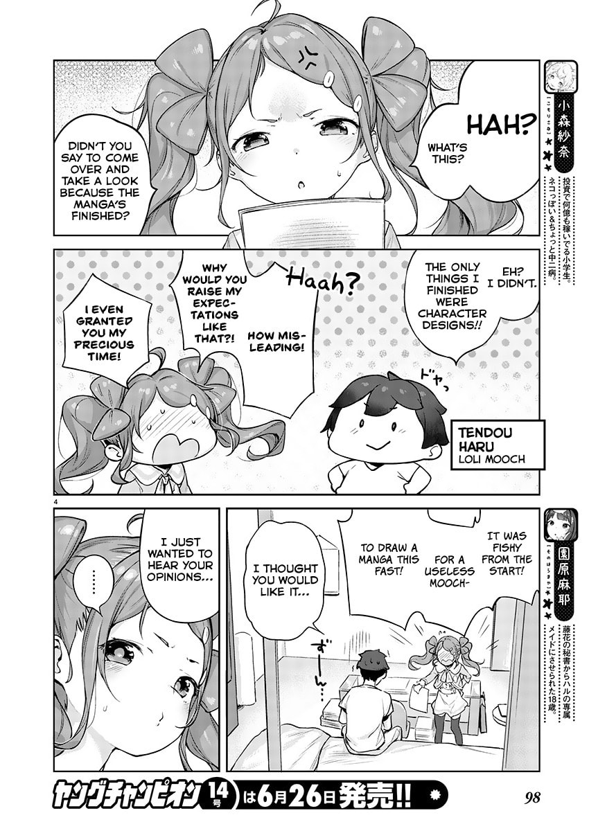 From Today on, I'm Mooching off a Loli! Chapter 3 page 4 - 