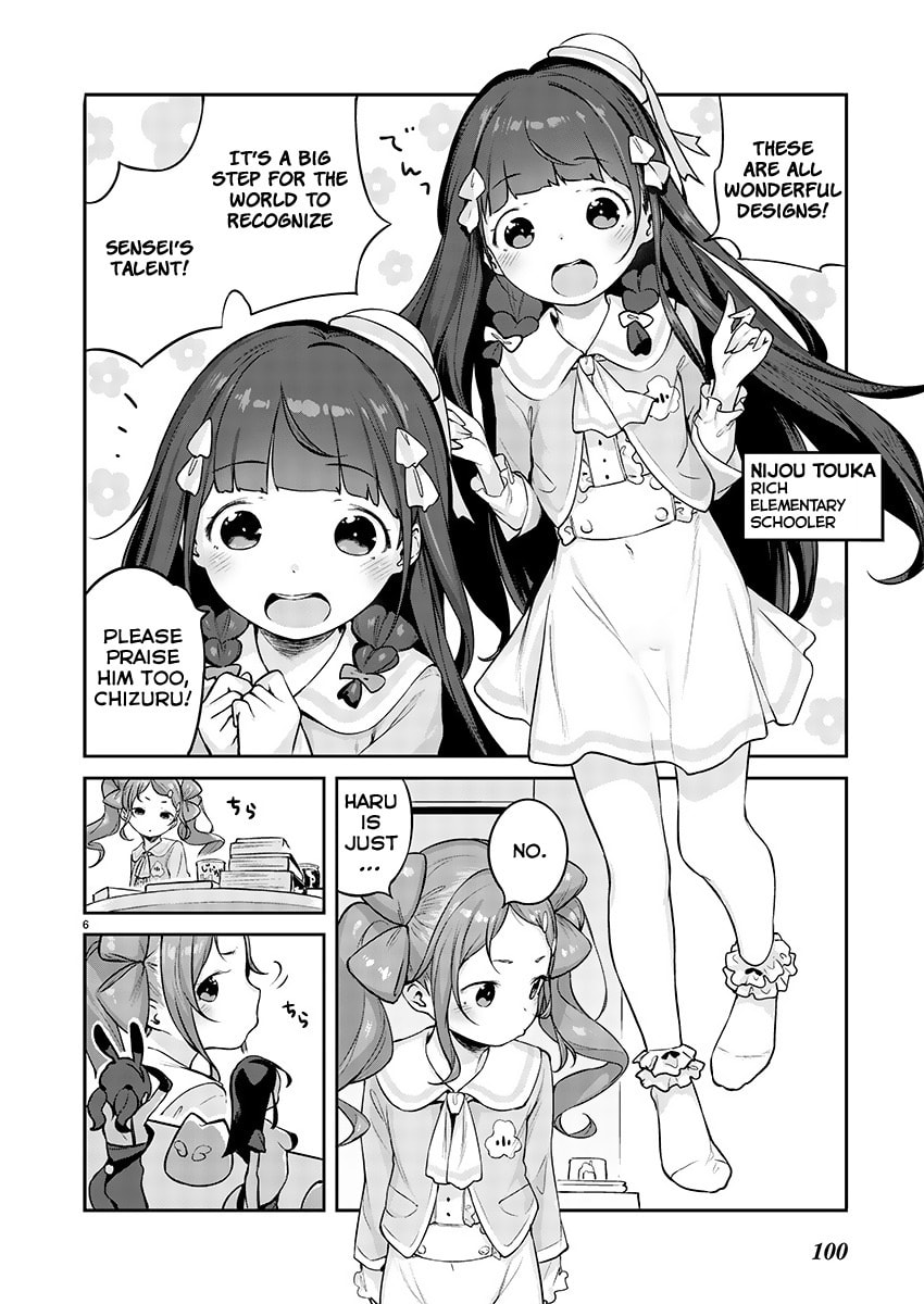 From Today on, I'm Mooching off a Loli! Chapter 3 page 6 - 