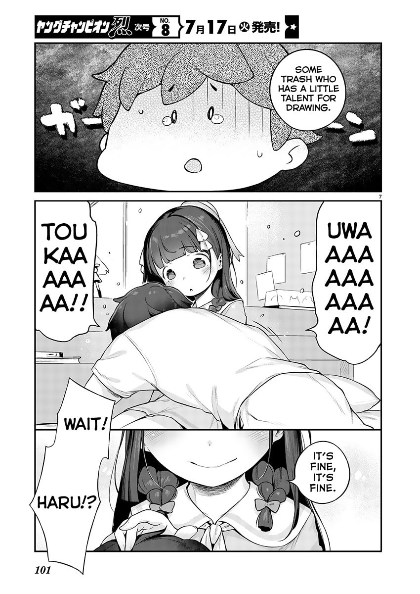 From Today on, I'm Mooching off a Loli! Chapter 3 page 7 - 