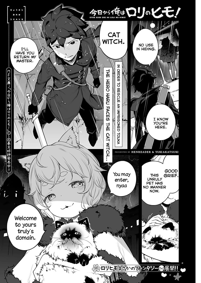 From Today on, I'm Mooching off a Loli! Chapter 4 page 1 - 