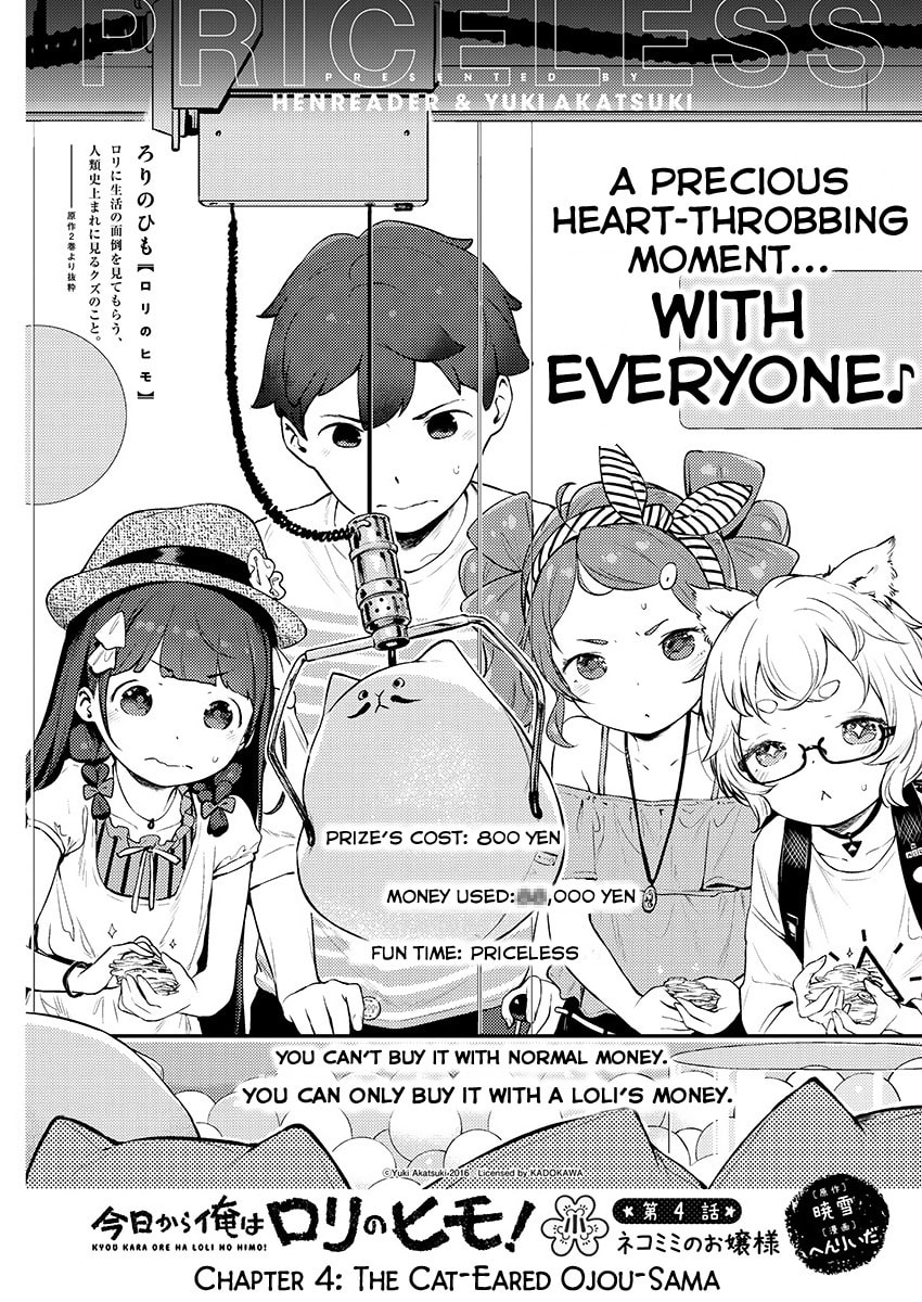 From Today on, I'm Mooching off a Loli! Chapter 4 page 2 - 